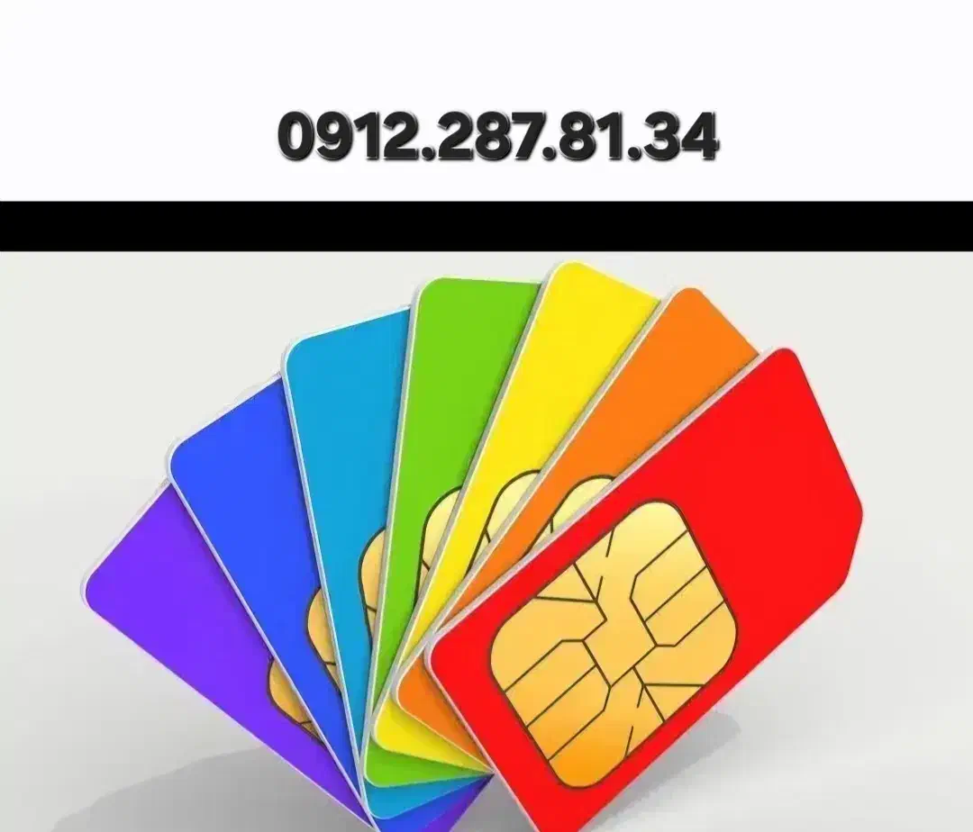 0912.276.95.87|سیم‌کارت|تهران, پرستار|دیوار