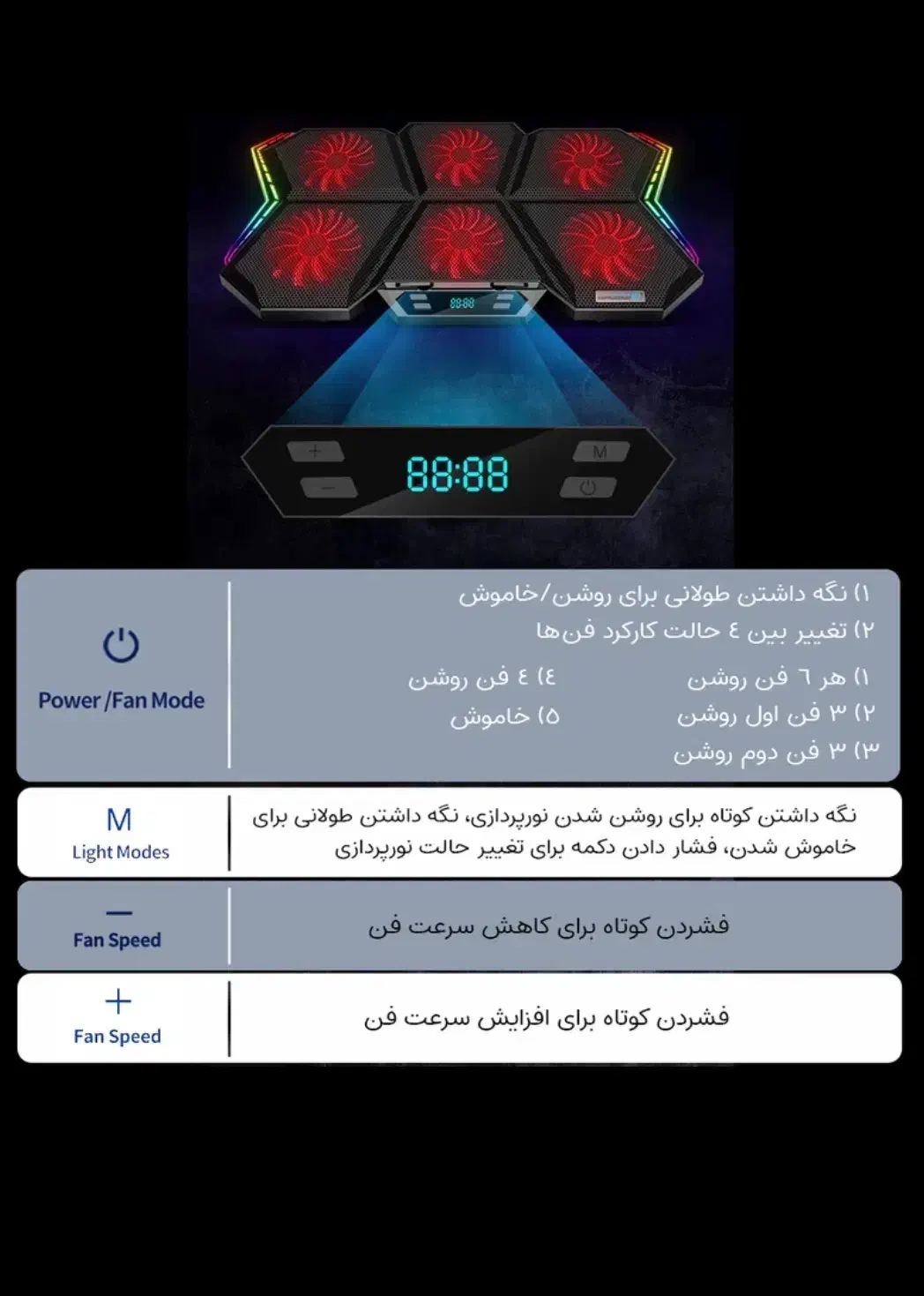 cool pad cool cold k40 RGB|قطعات و لوازم جانبی رایانه|تهران, شیوا|دیوار