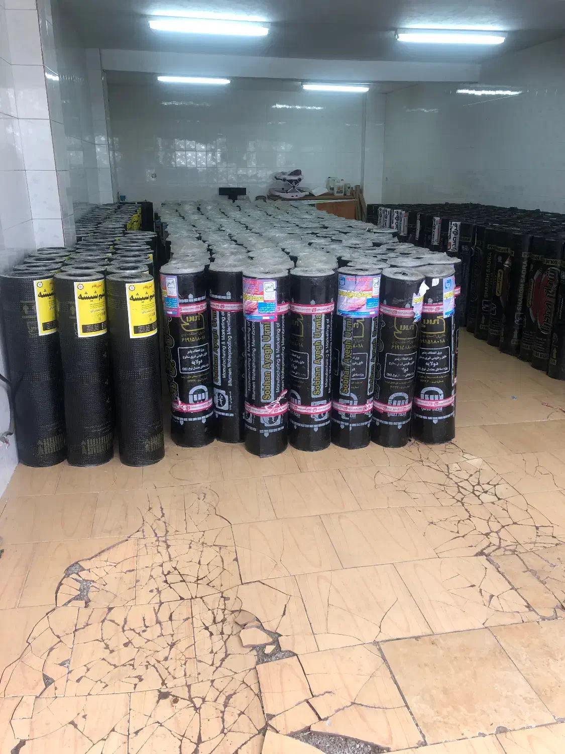 فروش و نصب ایزوگام|مصالح و تجهیزات ساختمان|رشت, حافظ آباد|دیوار