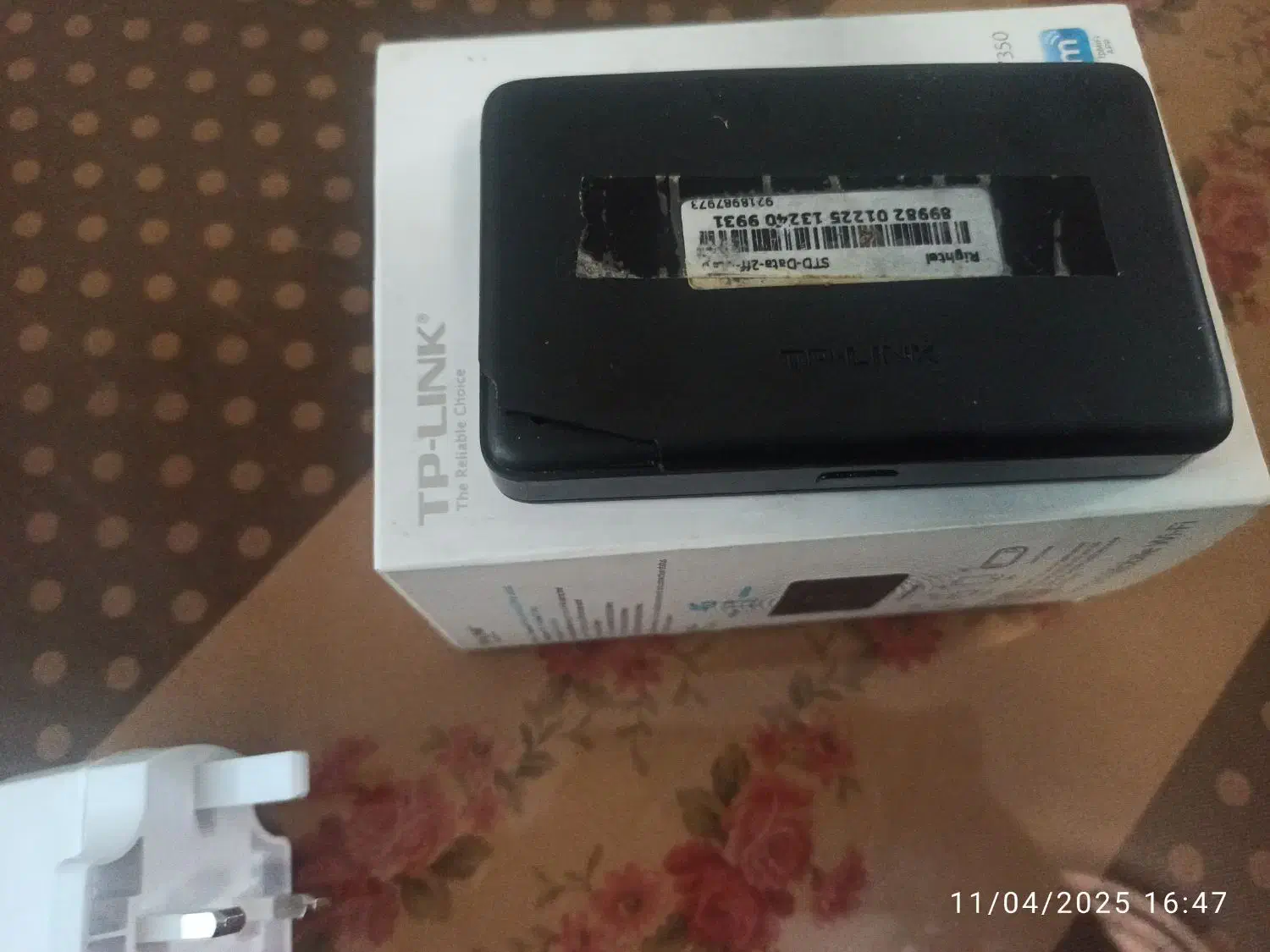 مودم  تی پی لینک 4k TPLink - جیبی - همراه|مودم و تجهیزات شبکه|تهران, سردارجنگل|دیوار