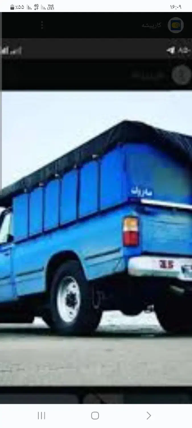 اسباب کشی و باربری سیار- جابجایی و چیدمان وسایل-|خدمات حمل و نقل|سلماس, |دیوار