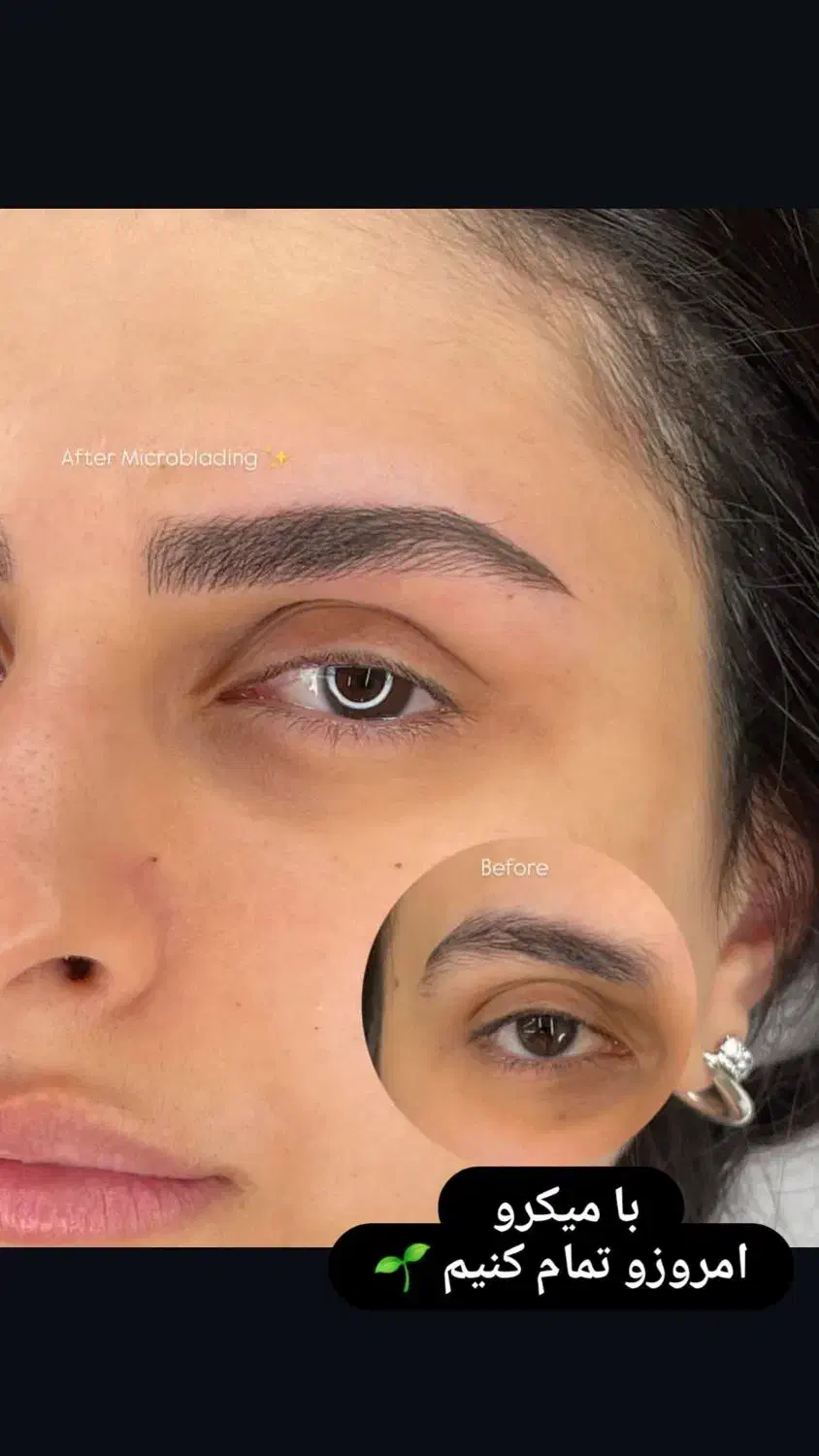 تخفیف ۵۰ درصدی به دلیل افتتاحیه|خدمات آرایشگری و زیبایی|شهرکرد, |دیوار