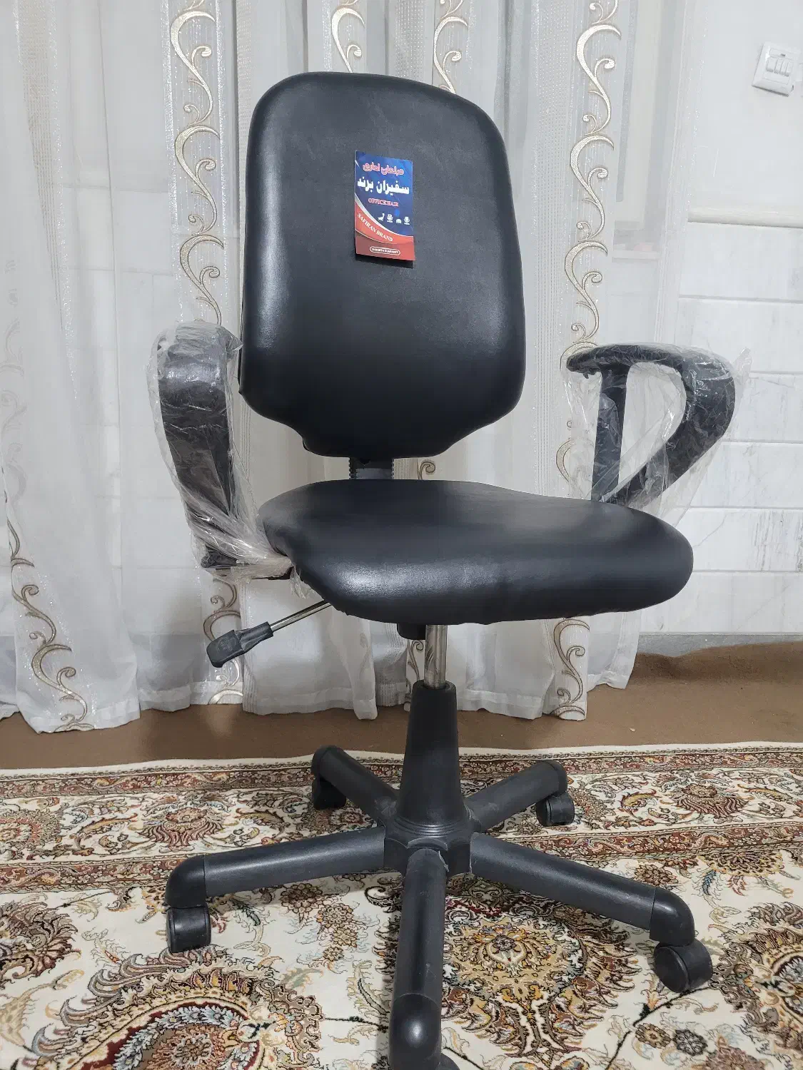 صندلی اداری جک دار سفیران برند|صندلی و نیمکت|ساوه, |دیوار