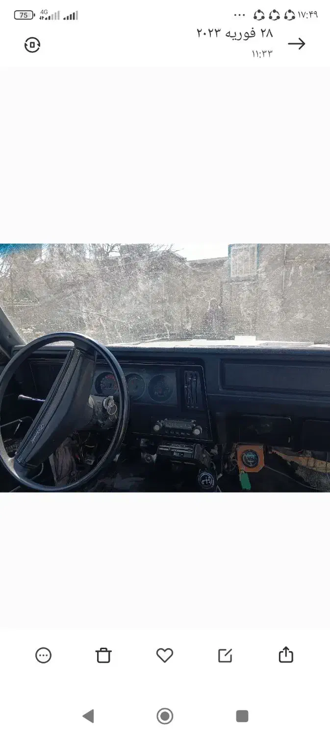 شورلت نوا c5|خودرو کلاسیک|کازرون, |دیوار