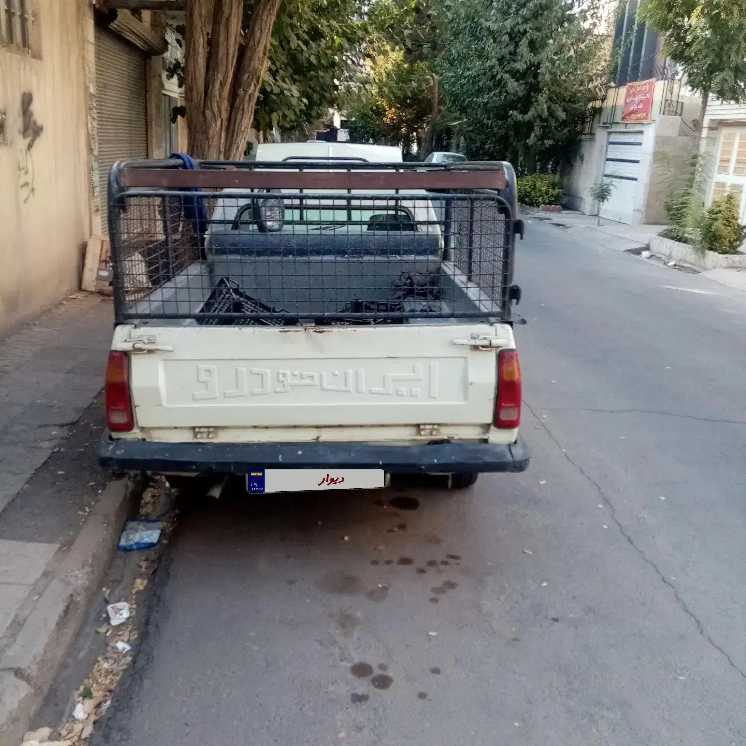 پیکان وانت مدل 88|خودرو سواری و وانت|چهارباغ, |دیوار