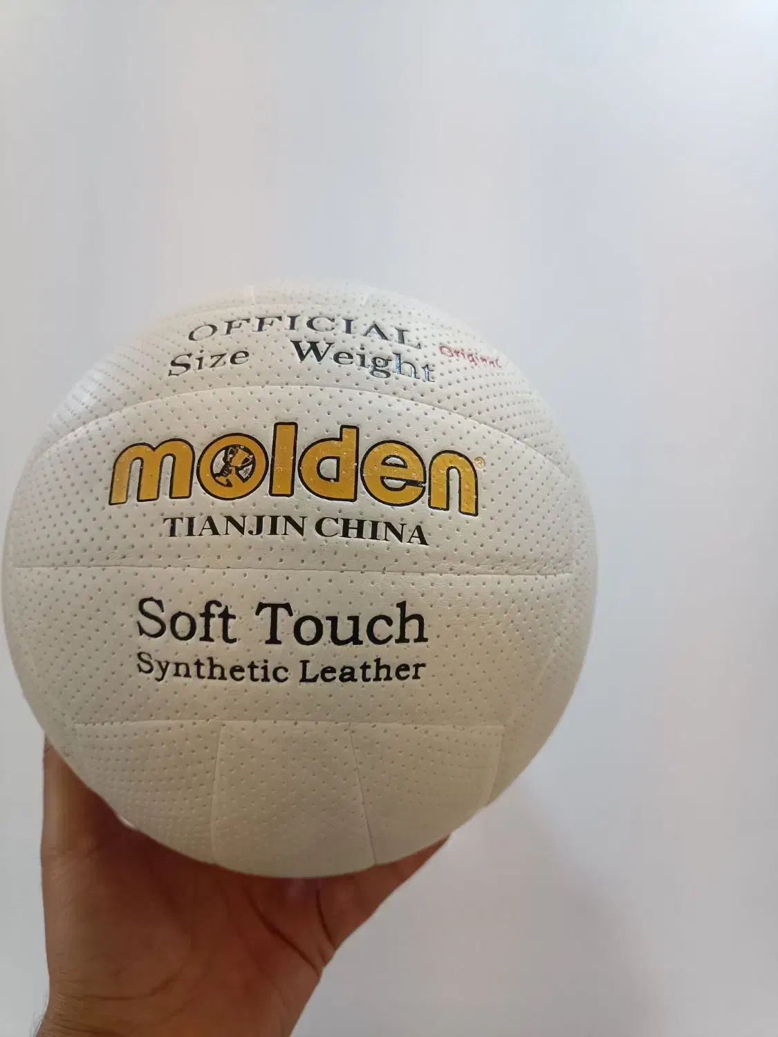 توپ والیبال|ورزش‌های توپی|بیرجند, |دیوار