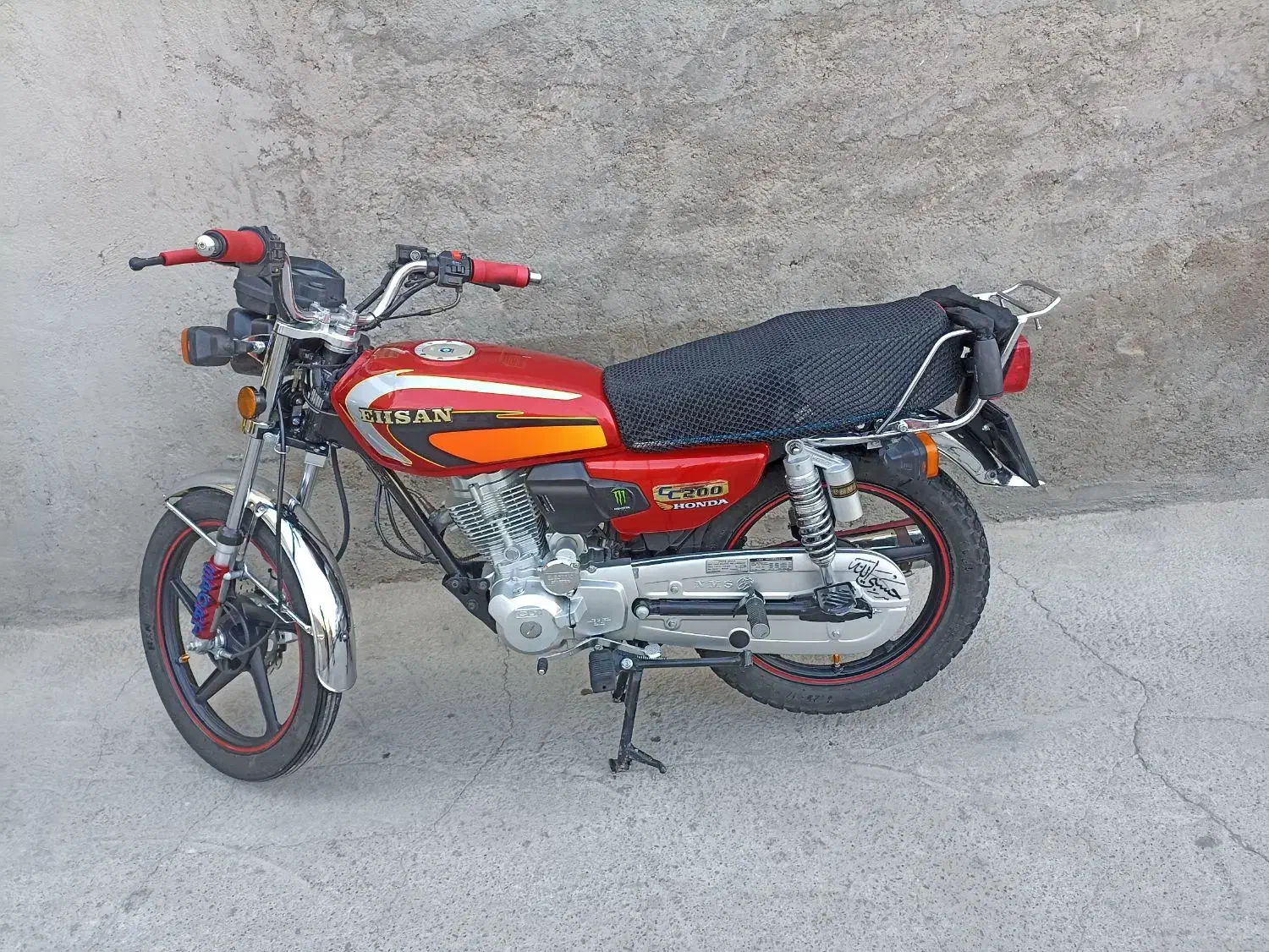 موتور سکلیت   200|موتورسیکلت|قم, قلعه کامکار|دیوار