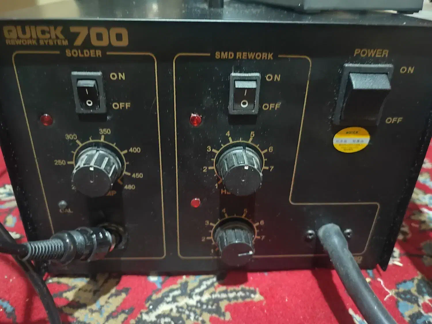 هیتر هویه کوییک 700|ابزارآلات|فولادشهر, B5|دیوار