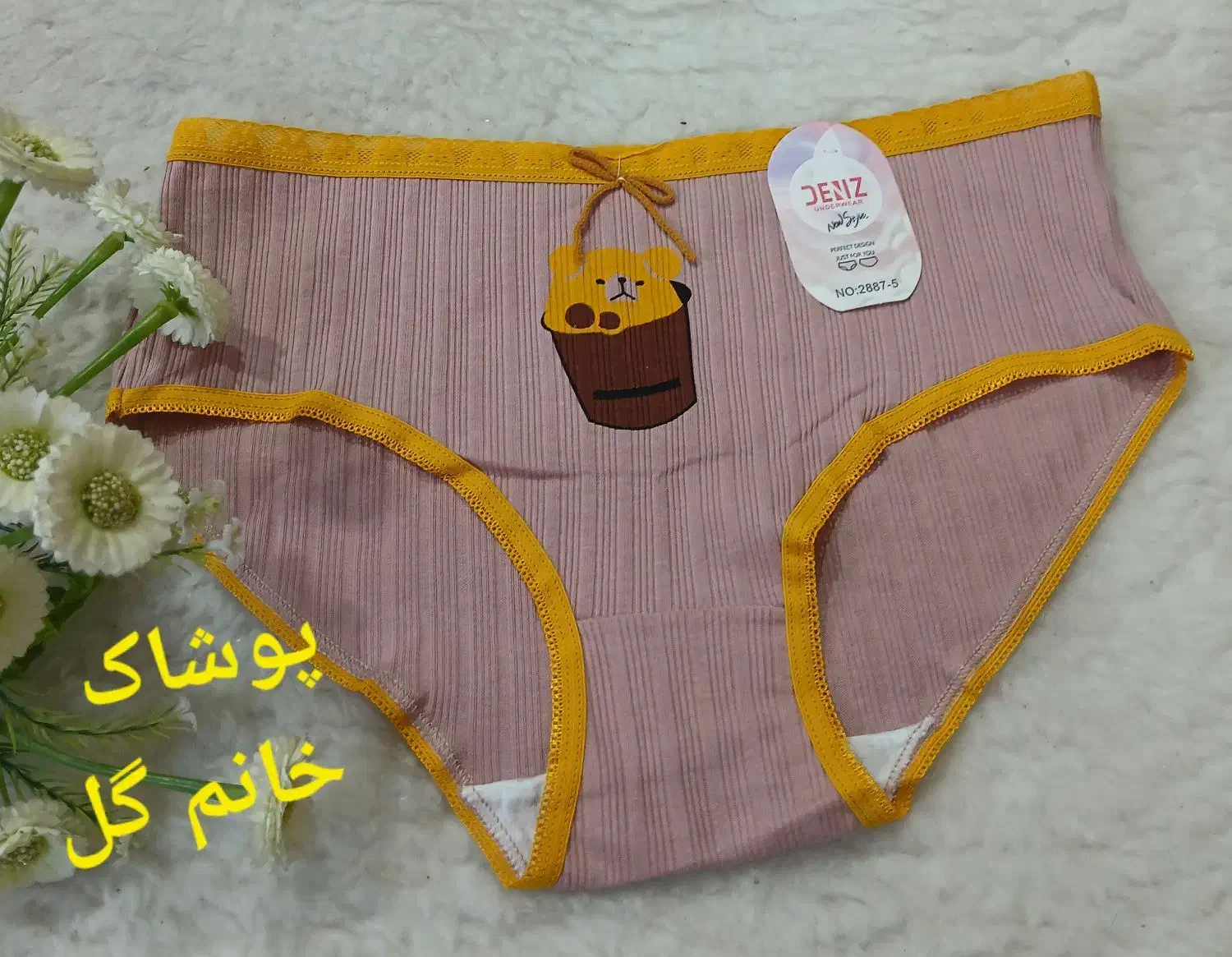 نخی لطیف /لباس/ پوشاک خانم گل|لباس|بهبهان, |دیوار