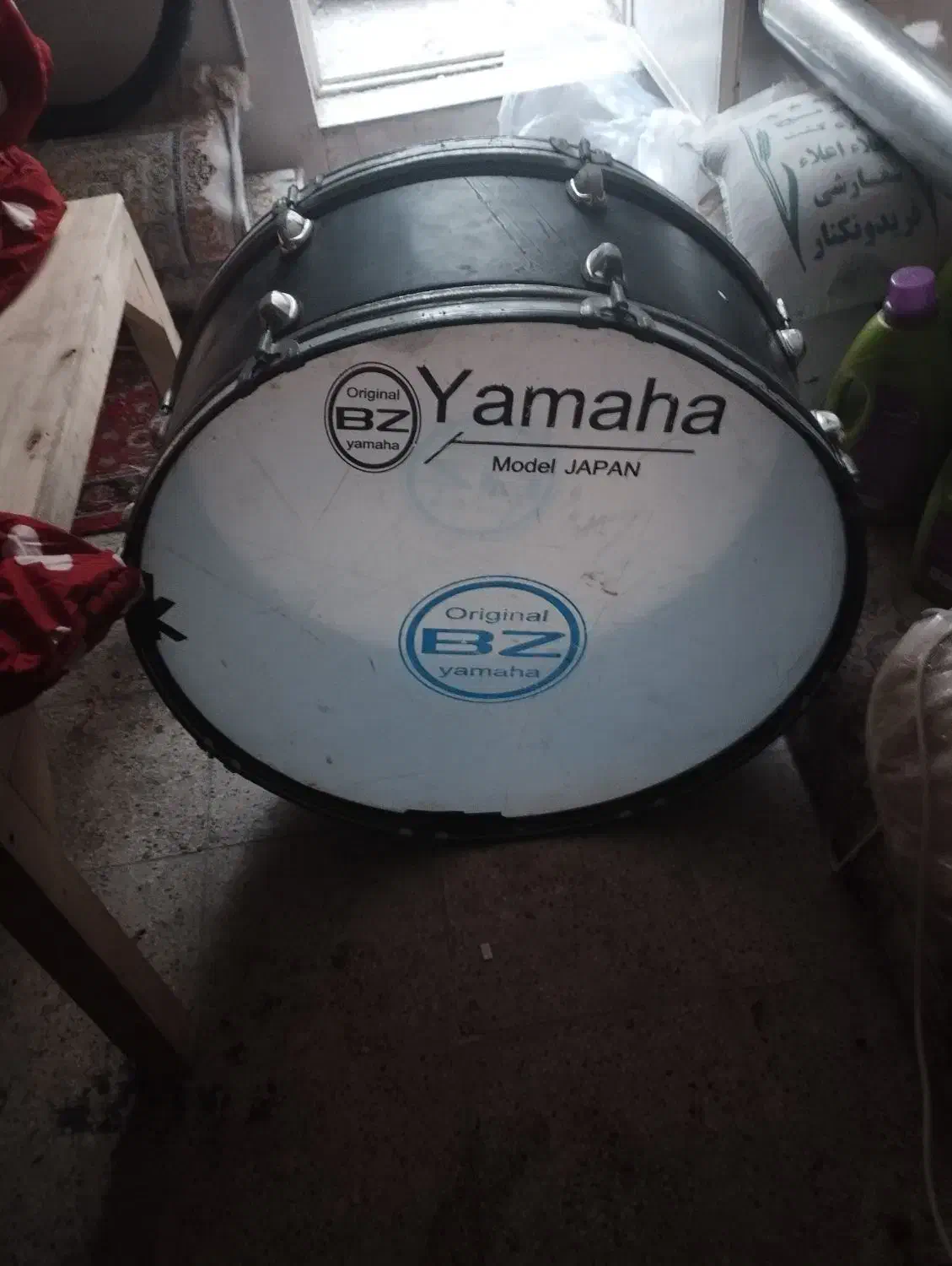 طبل نو بزرگ|درام و پرکاشن|تهران, عبدلآباد|دیوار