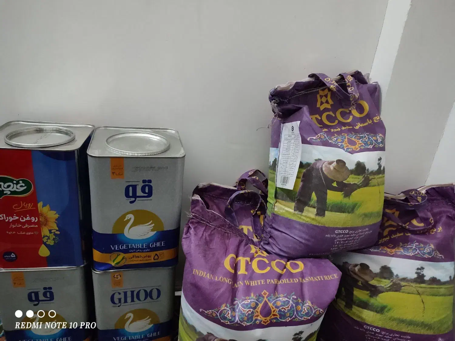 برنج هندی و روغن|خوردنی و آشامیدنی|مشهد, آبکوه|دیوار