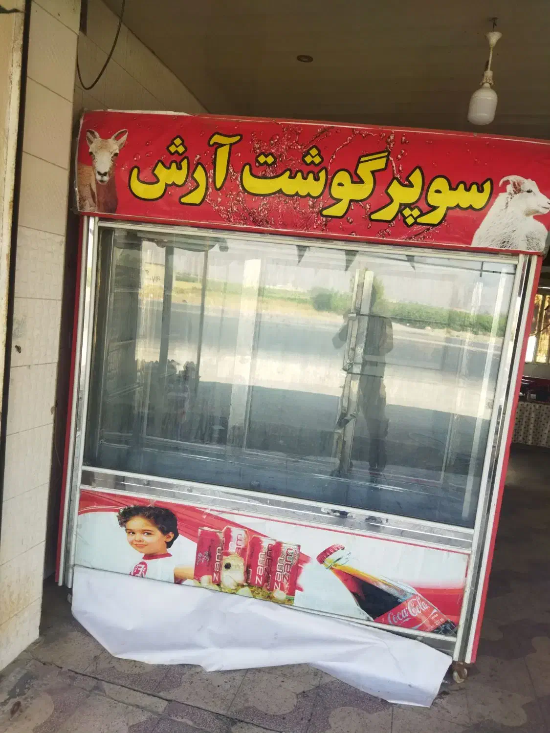 یخچال شش درب ایستاده|یخچال و فریزر|طسوج, |دیوار