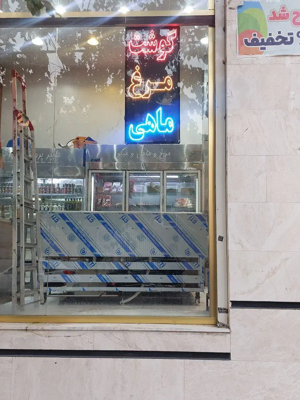 تابلو ال ای دی ثابت ( چشمک زن )|ریسه و چراغ تزئینی|تهران, دروازه شمیران|دیوار