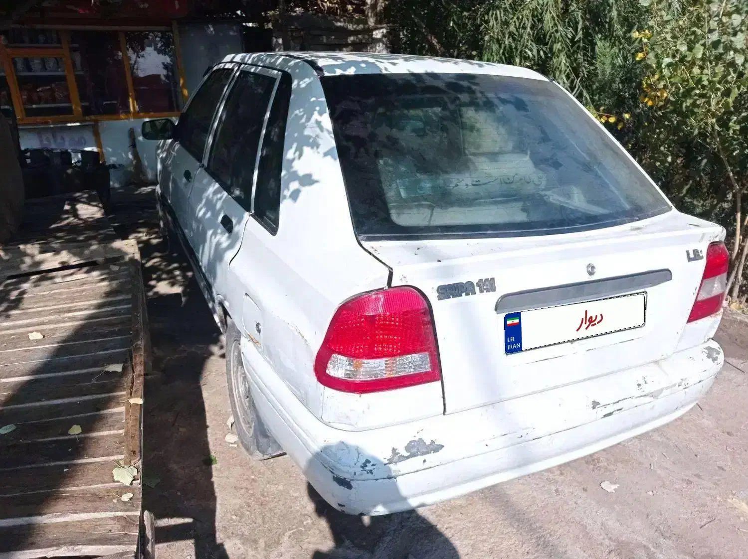 پراید ۱۴۱ شاستی سالم|خودرو سواری و وانت|قزوین, |دیوار