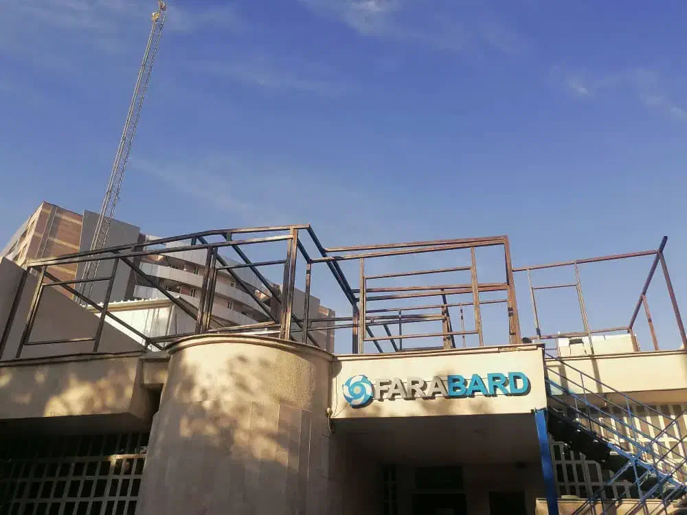 جوشکار سیار گویم قلات صدرا دوکوهک تاچارا گلستان|خدمات پیشه و مهارت|شیراز, غدیر جنوبی|دیوار