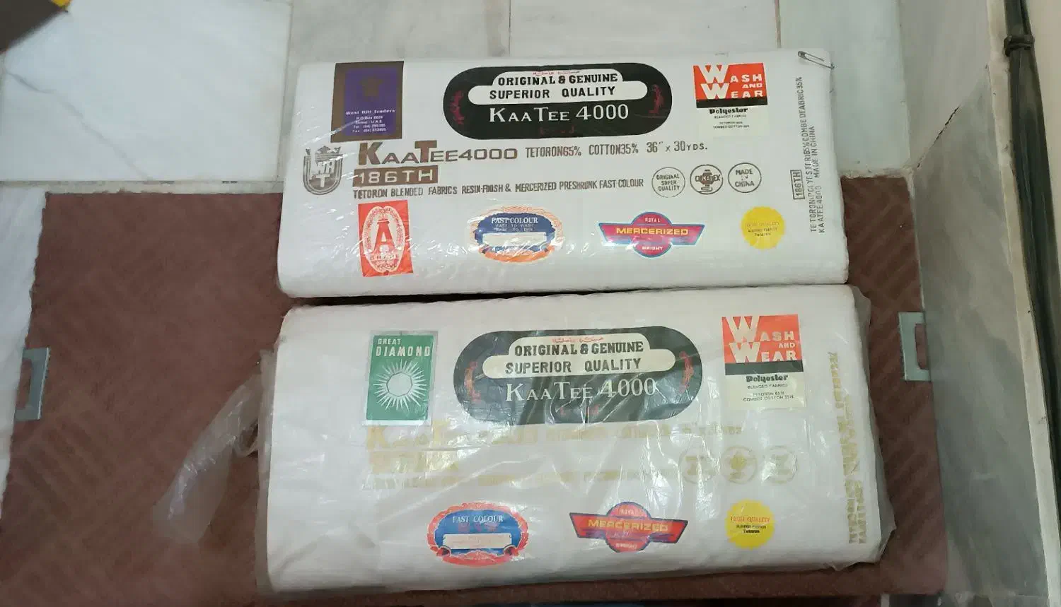 پارچه تترون سفید ( جنس قدیمی )|لوازم خیاطی و بافتنی|قم, شهرک سازمان آب|دیوار