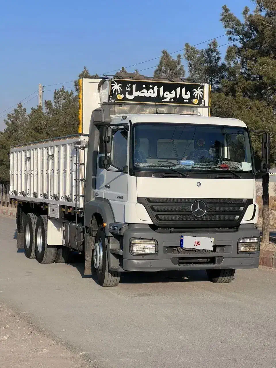 اکسور جفت باری در حد صفر کارخانه|خودرو سنگین|تبریز, |دیوار