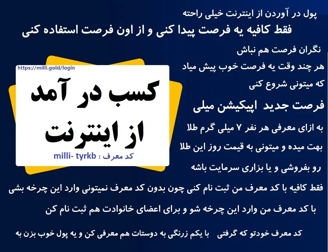 طلا گران شد میخوای سود کنی|کارت هدیه و تخفیف|گرگان, |دیوار