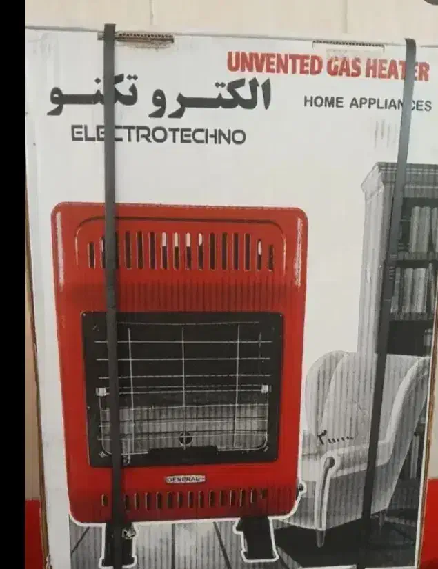 بخاری بدون دودکش نو فقط ۳ تومان|بخاری، هیتر، شومینه|کومله, |دیوار