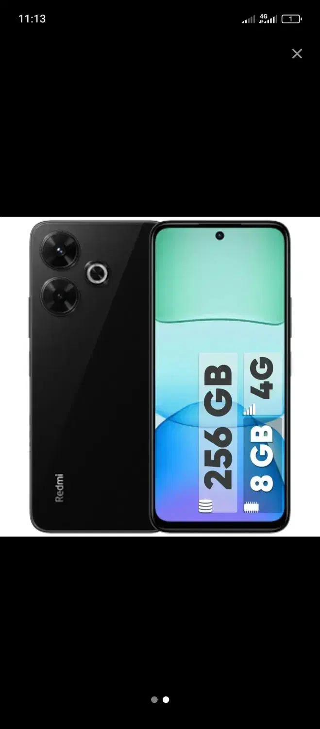 شیاموی13x|موبایل|کرمان, |دیوار