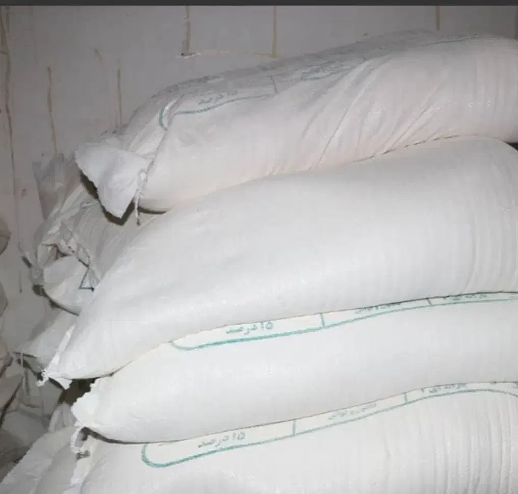 ارد|خوردنی و آشامیدنی|دیواندره, |دیوار