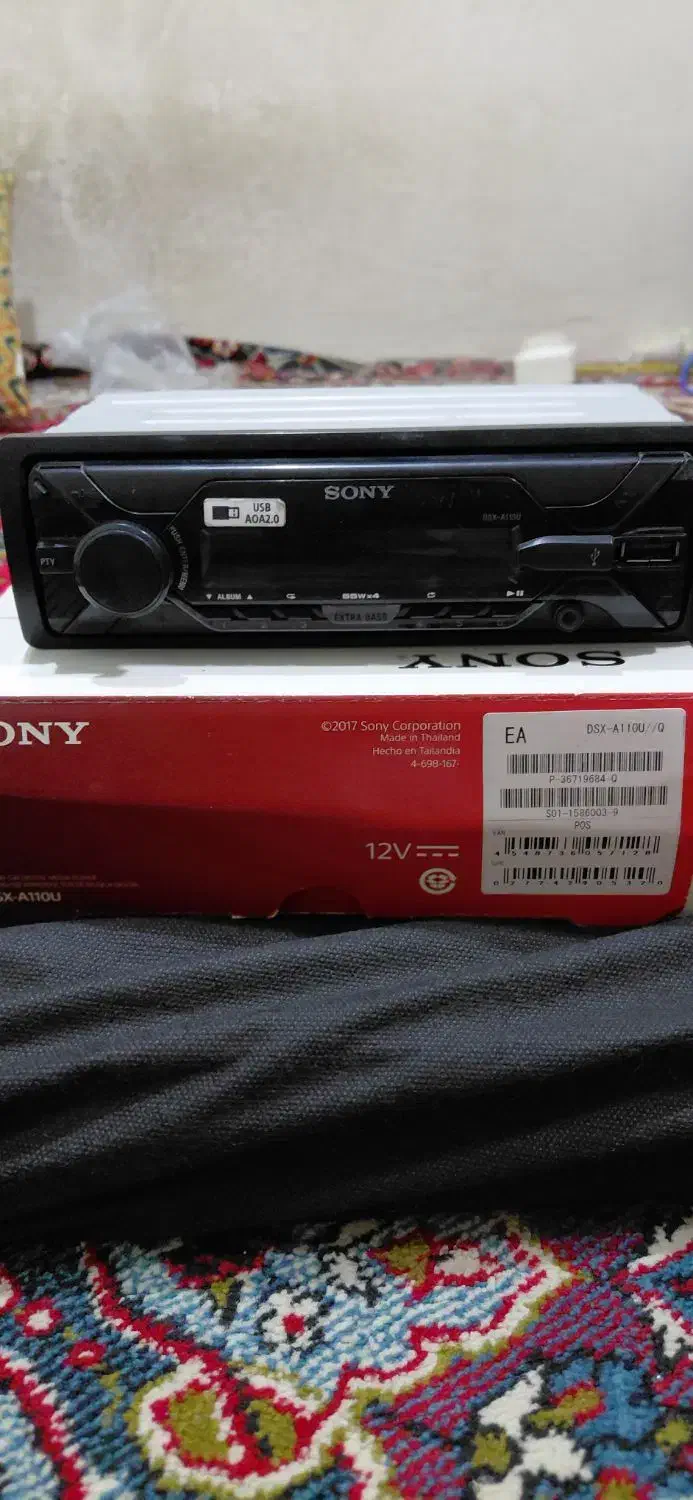 ضبط سونی|پخش‌کننده همراه|رشت, دیلمان|دیوار