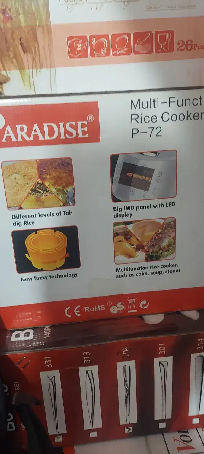 پلو پز نو پلمپ سفید|اجاق گاز و لوازم برقی پختوپز|مشهد, عسگریه|دیوار