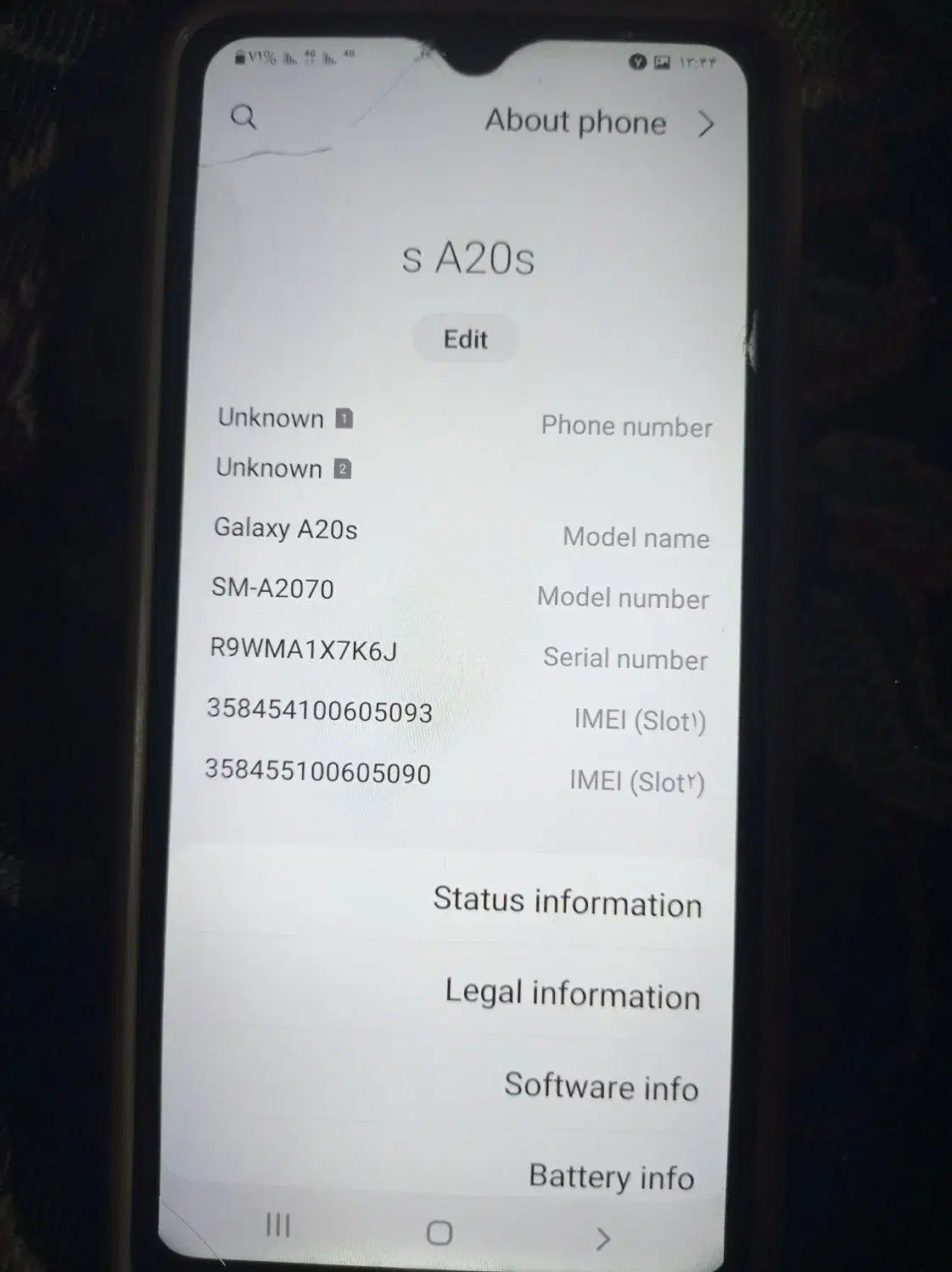 گوشی|موبایل|بیکاه, |دیوار