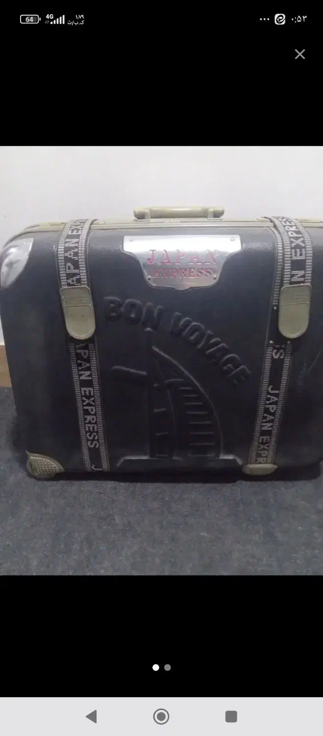 چمدان|کیف، کفش، کمربند|بهبهان, |دیوار