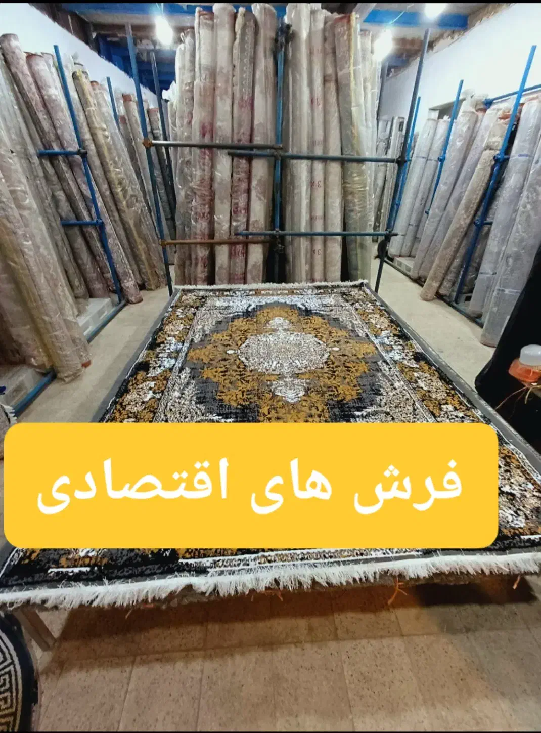 فرش ۶و۹و۱۲در رنگ های مختلف نقدی....اقساطی|فرش|اصفهان, هفتون|دیوار