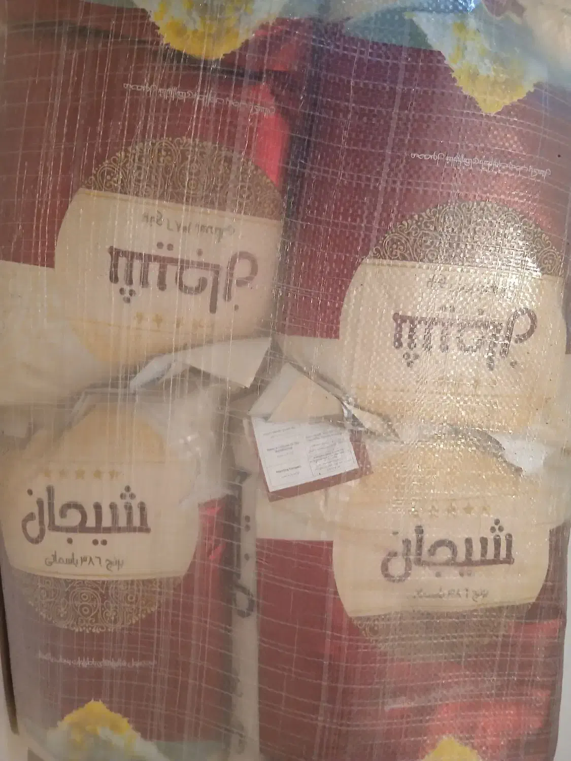 برنج پاکستانی|خوردنی و آشامیدنی|تبریز, |دیوار