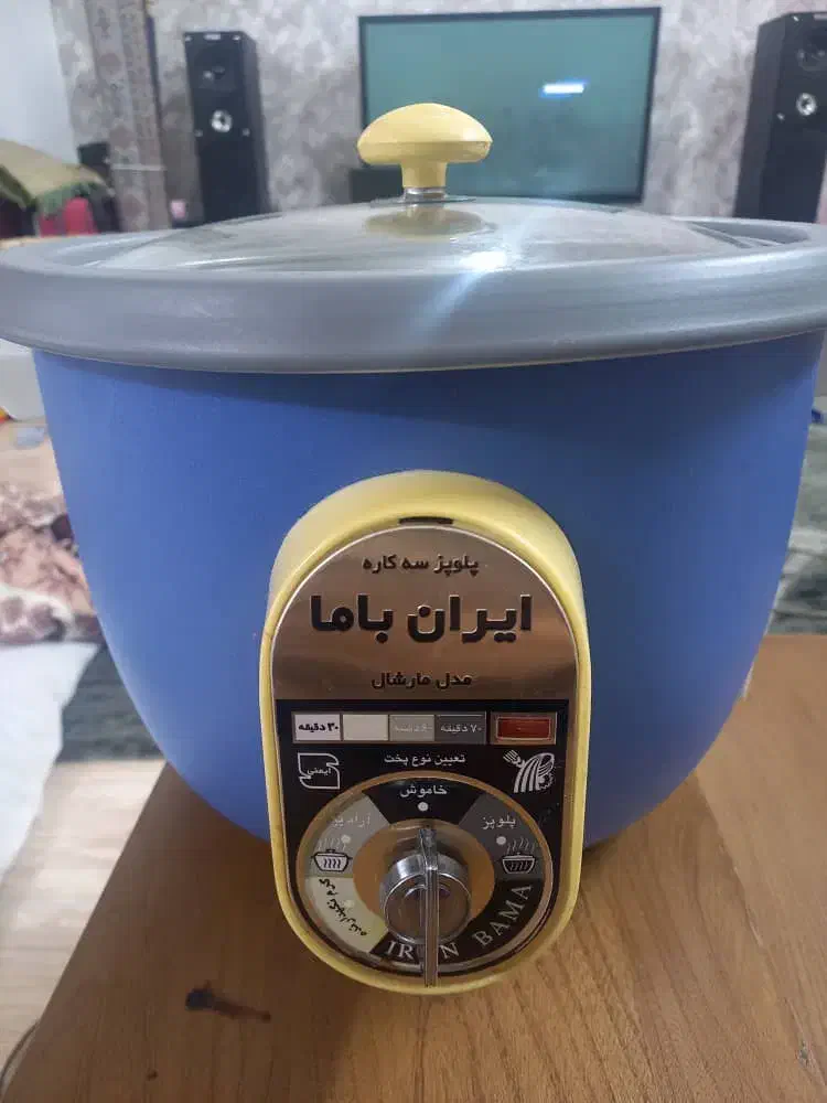 پلو پز در حد نو|اجاق گاز و لوازم برقی پخت‌وپز|ری, شهادت|دیوار