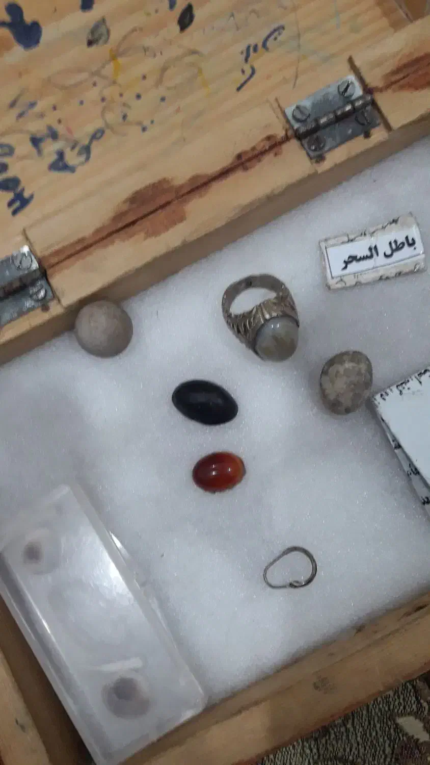 انگشتر|جواهرات|خرمشهر, |دیوار