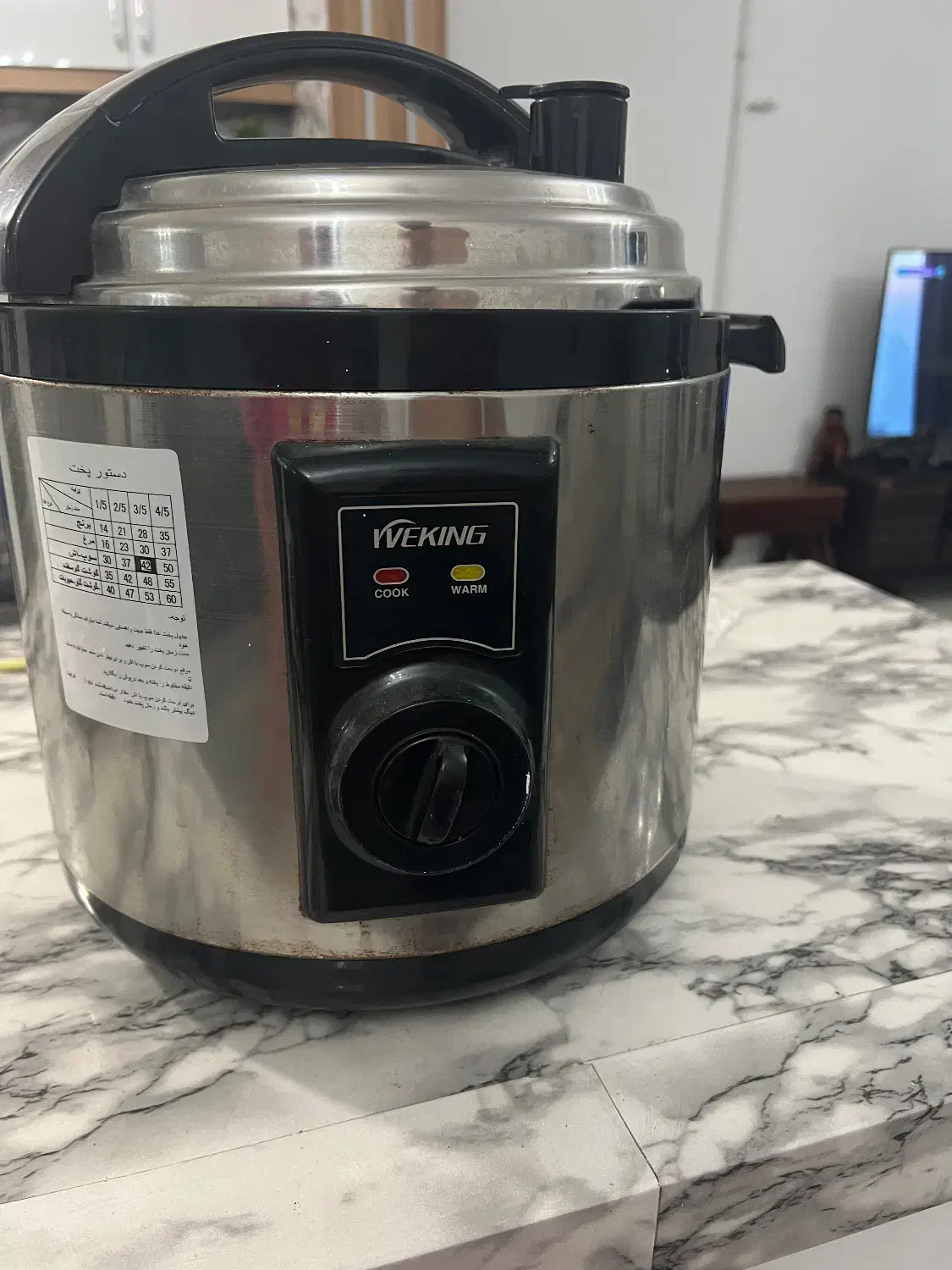 پلو پز ۴ کاره|سایر لوازم برقی|گرگان, |دیوار