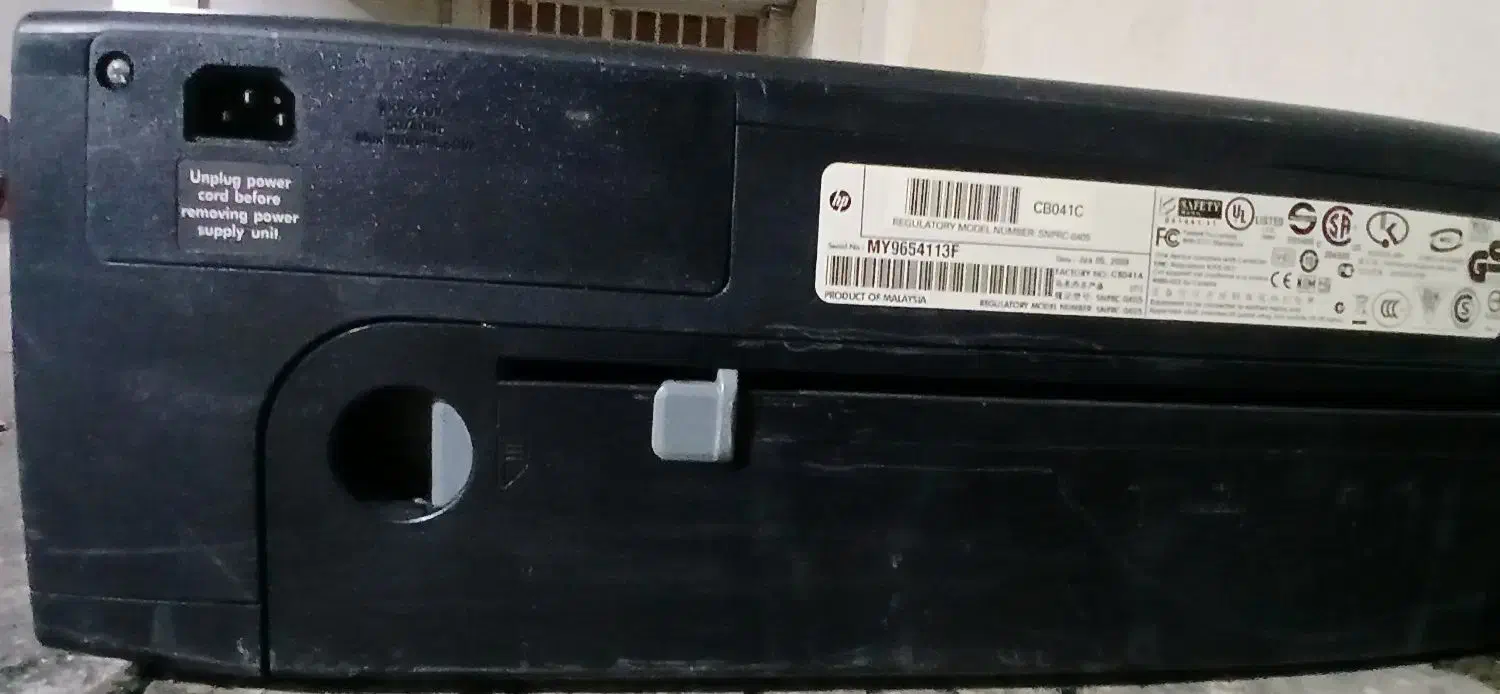 خدمات|پرینتر، اسکنر، کپی، فکس|تهران, نیروی هوایی (پیروزی)|دیوار