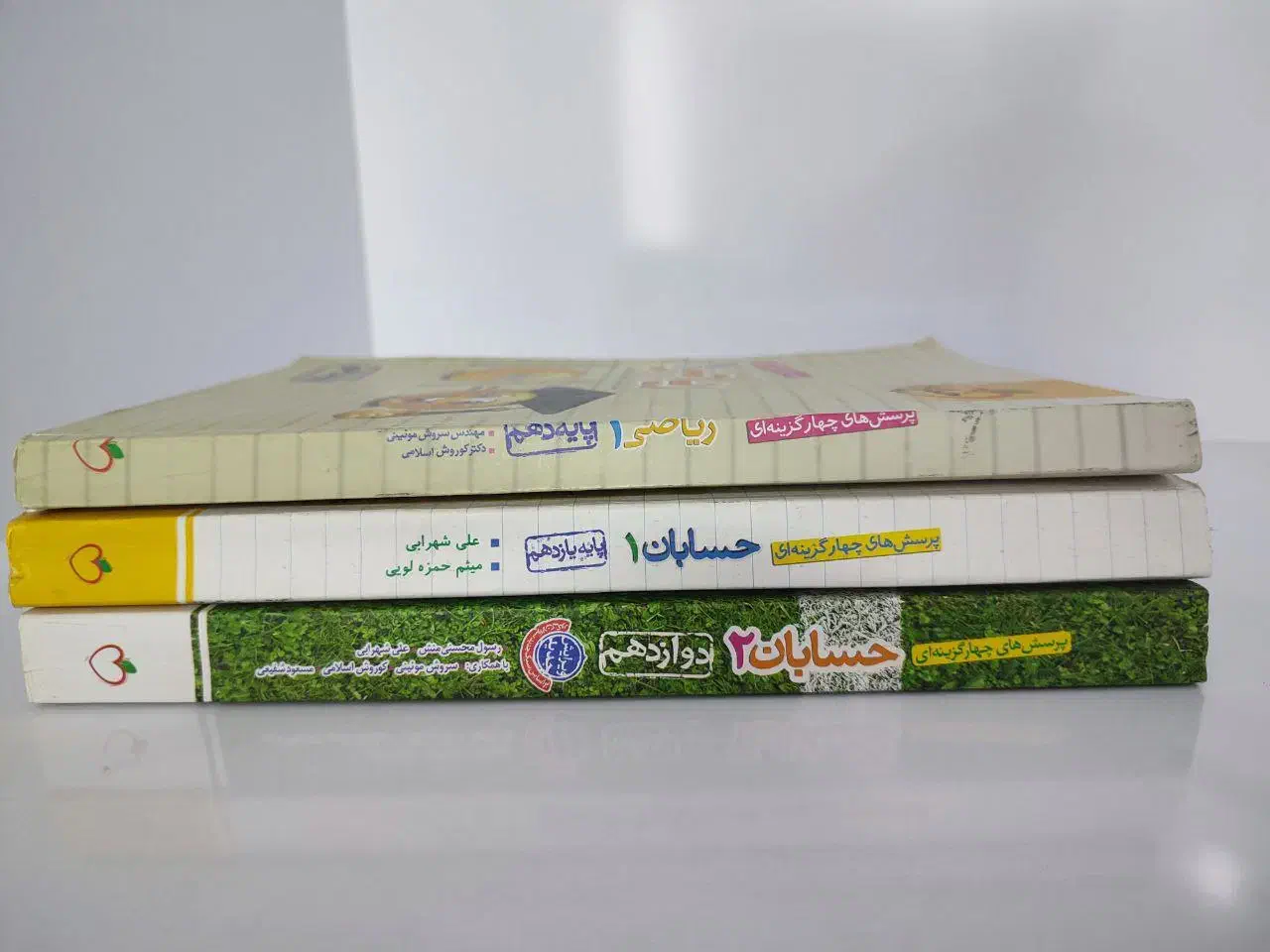 کتاب و جزوات کنکور - ریاضی و حسابان|کتاب و مجله آموزشی|فومن, |دیوار