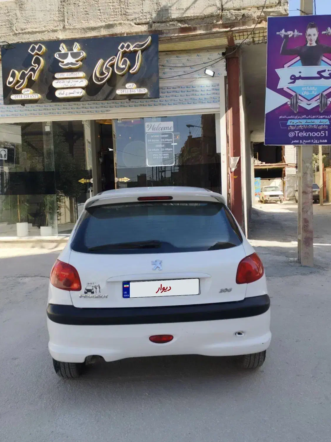 ۲۰۶ تیپ ۳ مدل ۹۱ اتاق عوض مدل ۹۸|خودرو سواری و وانت|سرپل ذهاب, |دیوار