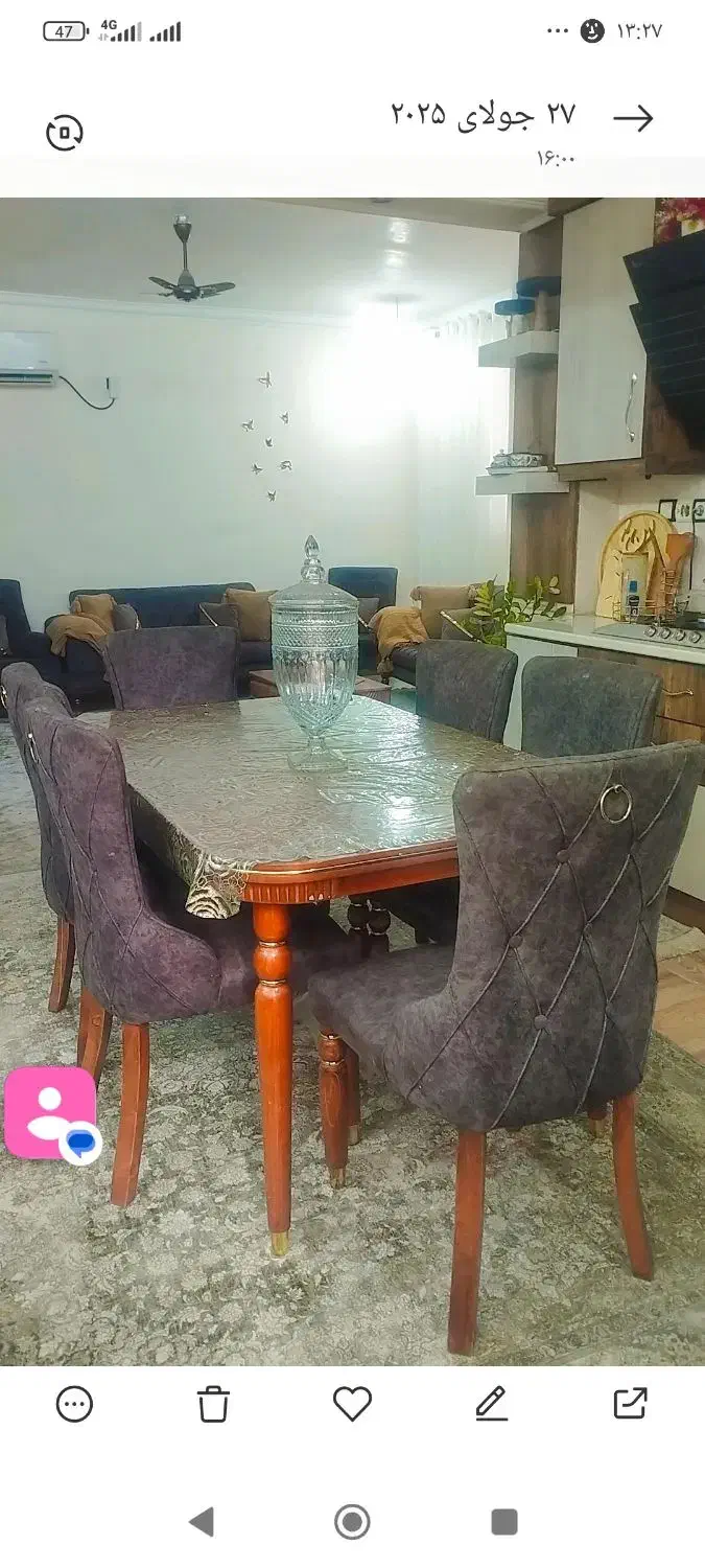 مبل پنهان خورب|مبلمان خانگی و میز عسلی|میناب, |دیوار