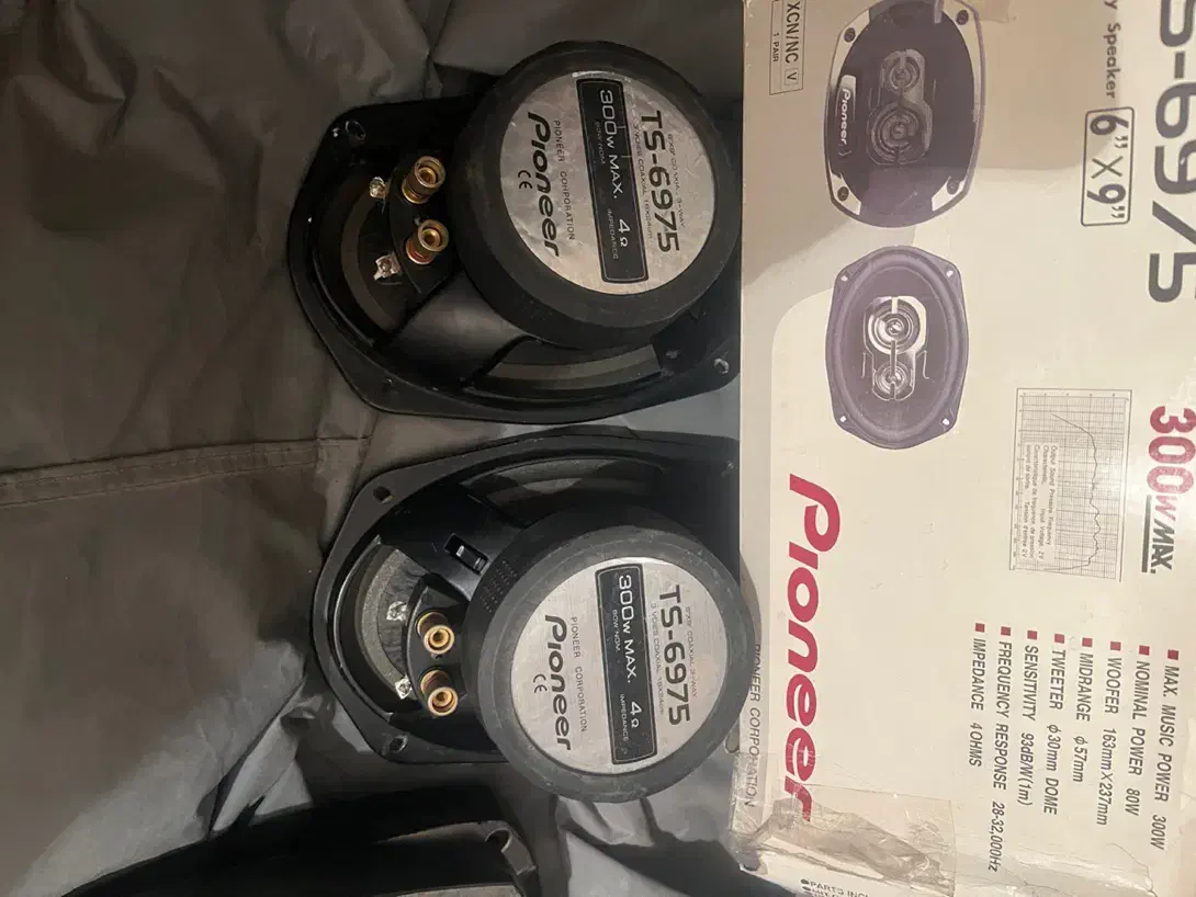 باند ۶۹۷۵ساب15 ضبط آمپیلی|قطعات یدکی و لوازم جانبی|تهران, جلیلی|دیوار