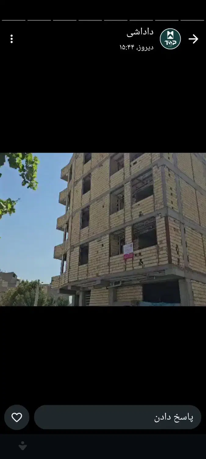 باسازی آپارتمان و ویلایی و تجاری|خدمات پیشه و مهارت|تهران, شهران شمالی|دیوار