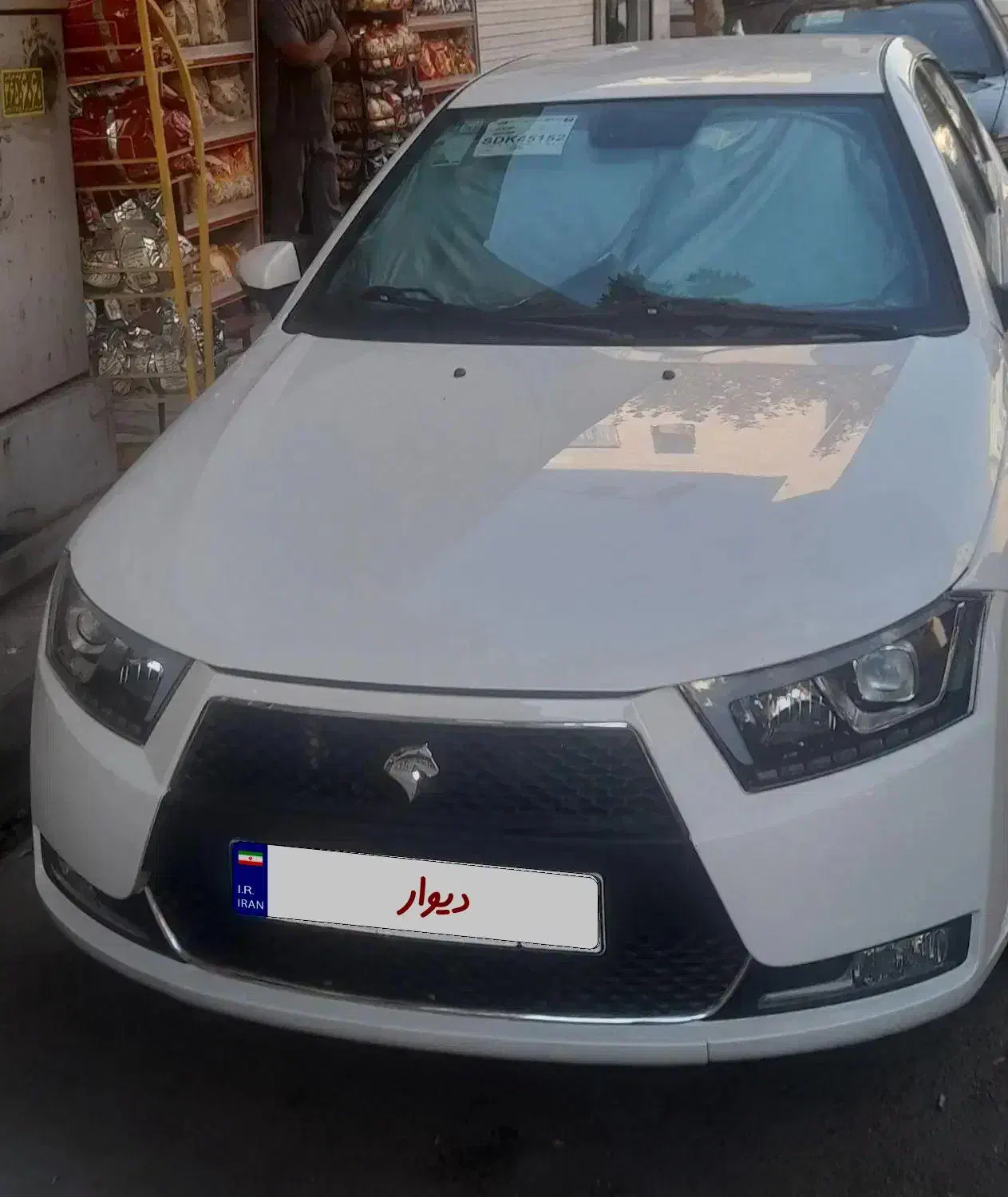 دناپلاس۶دنده|خودرو سواری و وانت|فردیس, ثابتی|دیوار