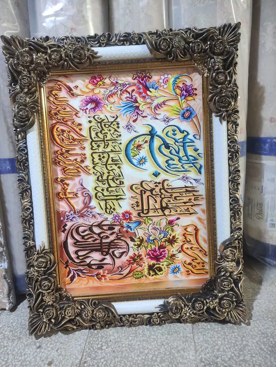 تابلو فرش      شاپرک|تابلو فرش|پرند, فاز ۱|دیوار