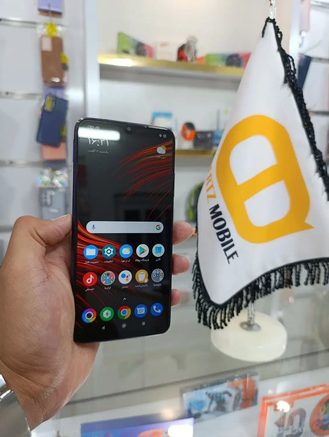 پوکو M3 باحافظه 128|موبایل|سبزوار, قصبه اب یمین|دیوار