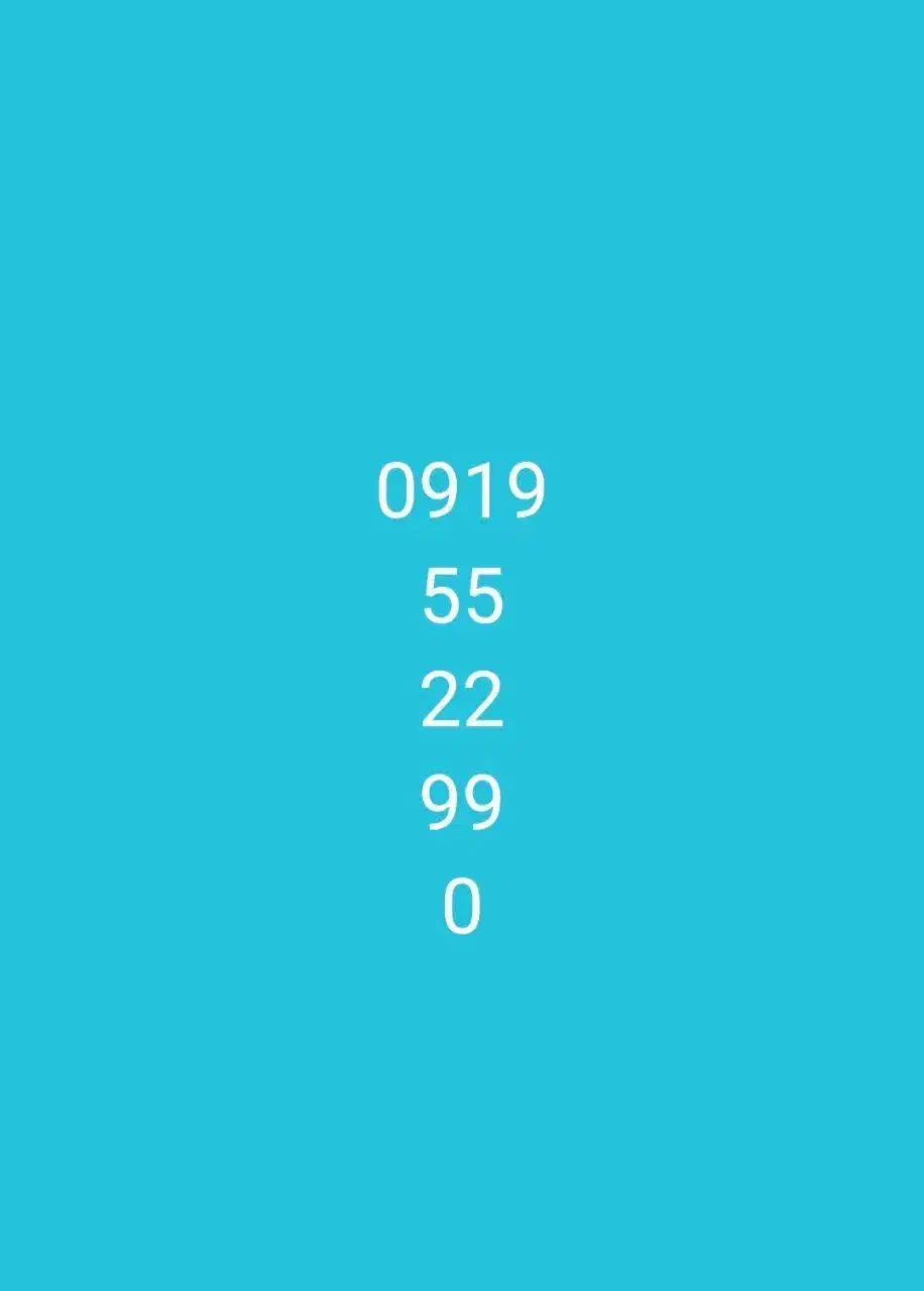 0919.55.22.99.0|سیمکارت|شیراز, حومه شیراز|دیوار