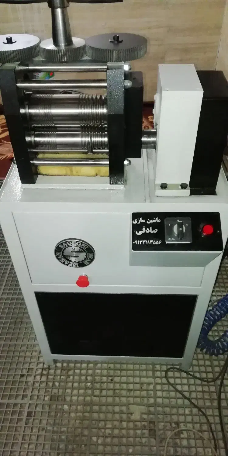 چرخ نوردنقره سازی|ماشینآلات صنعتی|قم, ارم|دیوار