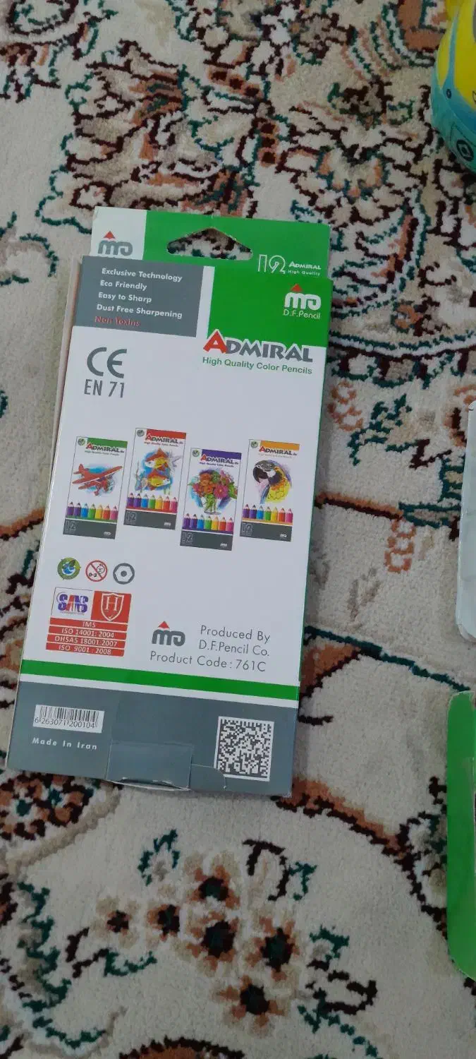 لوازم و تحریر.تراش رو میزی|لوازم التحریر|کرمانشاه, |دیوار