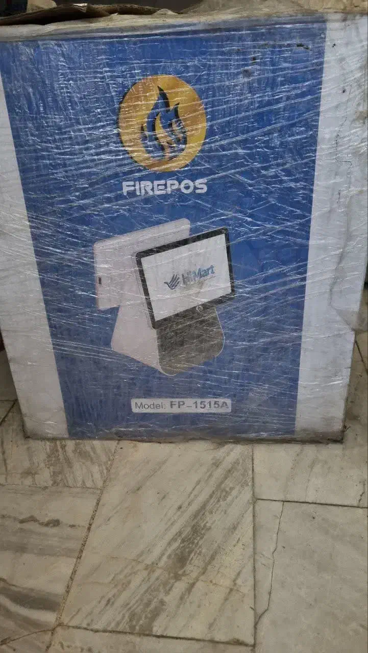 صندوق فروشگاهی|فروشگاه و مغازه|قدس, شهرقدس|دیوار