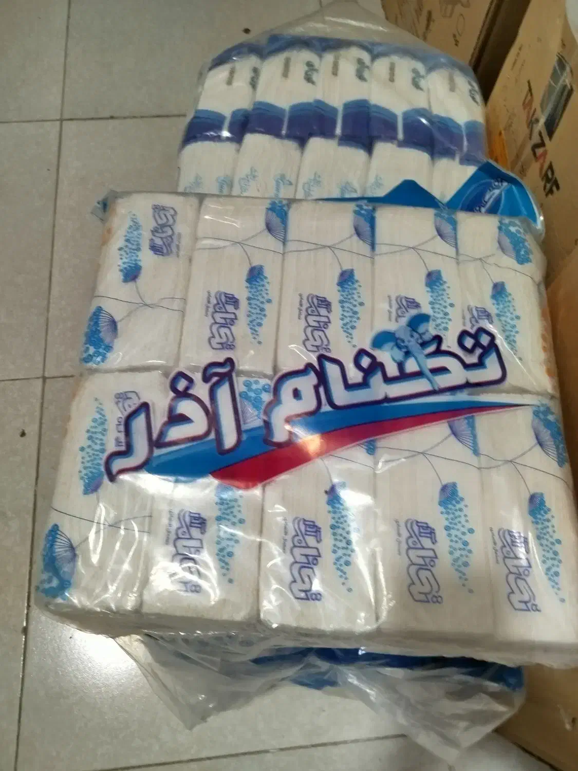 دستمال کاغذی ده تایی حراجی|مواد شوینده و دستمال کاغذی|مرند, |دیوار