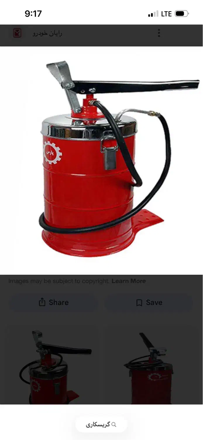 سرویس کاری و شاگرد مکانیک|استخدام صنعتی، فنی، مهندسی|گراش, |دیوار