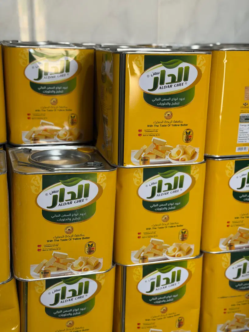 روغن|عمده‌فروشی|ایلام, |دیوار